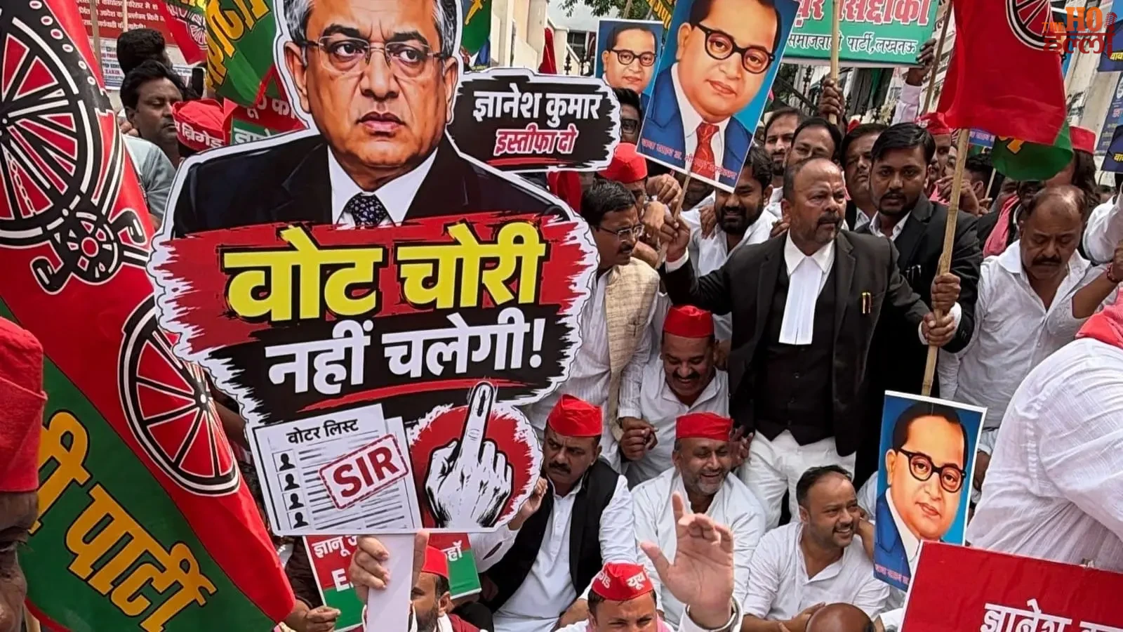 lucknow-sp-protest-gyanesh-kumar-putla-sir-voter-list