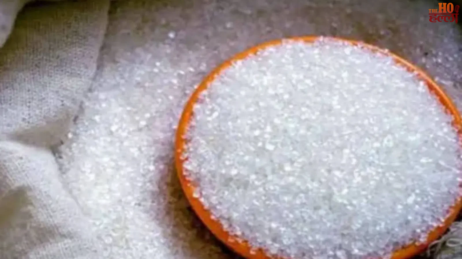 lucknow-sugar-price-52-rupees-per-kg-subsidized-sugar-sale