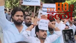 SIR पर सियासी संग्राम : लखनऊ विश्वविद्यालय में सपा छात्र सभा का प्रदर्शन, मांगा CEC ज्ञानेश कुमार का इस्तीफा