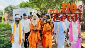 महर्षि वाल्मीकि जयंती : गूंजेंगे रामायण पाठ, मंदिरों में होंगे भजन-कीर्तन व दीपदान