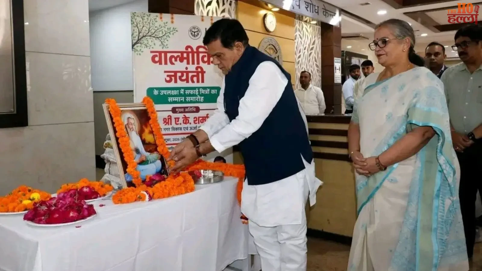 maharishi-valmiki-jayanti-up-deepdan-ramayan-news (2)