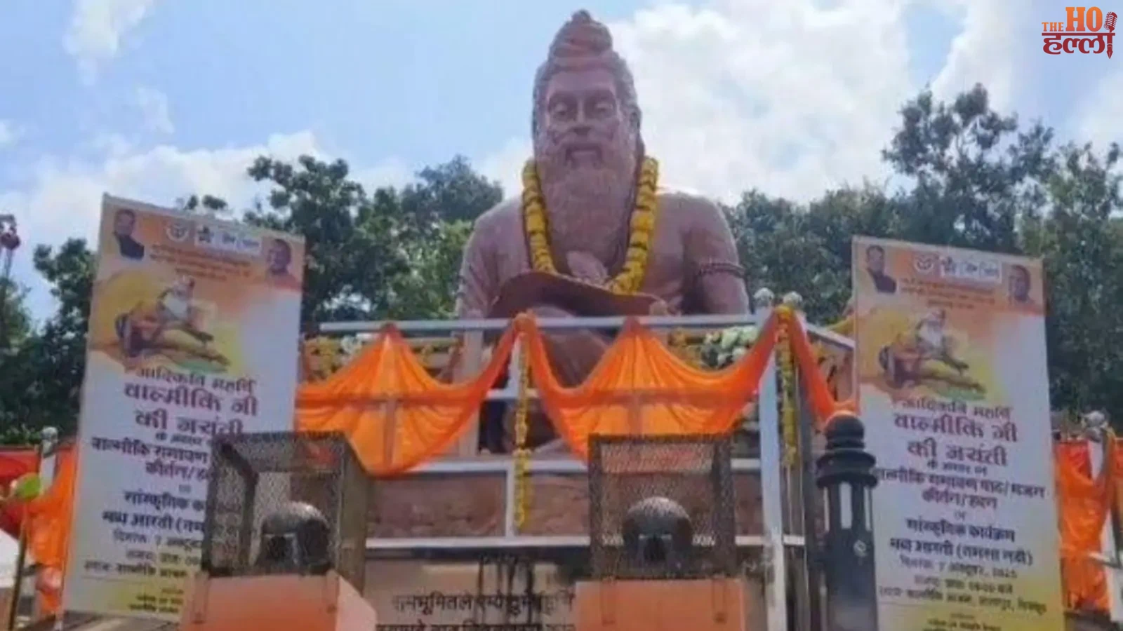 महर्षि वाल्मीकि जयंती के अवसर पर उत्तर प्रदेश के मंदिरों में दीपदान और रामायण पाठ का आयोजन