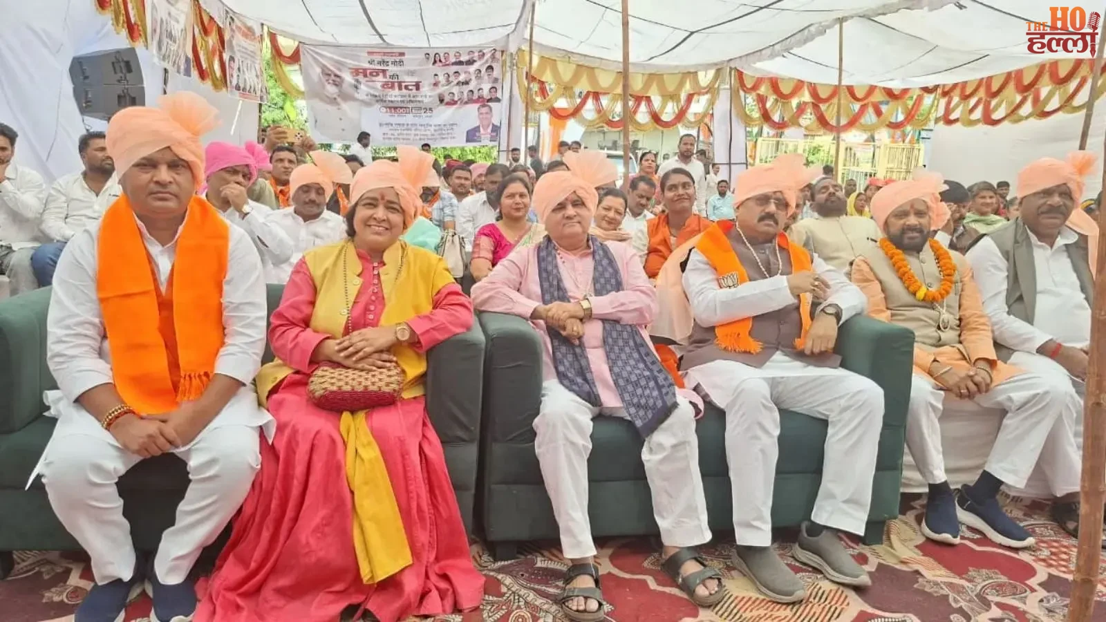 mann-ki-baat-bjp-dehradun-shivesh-kumar-ram