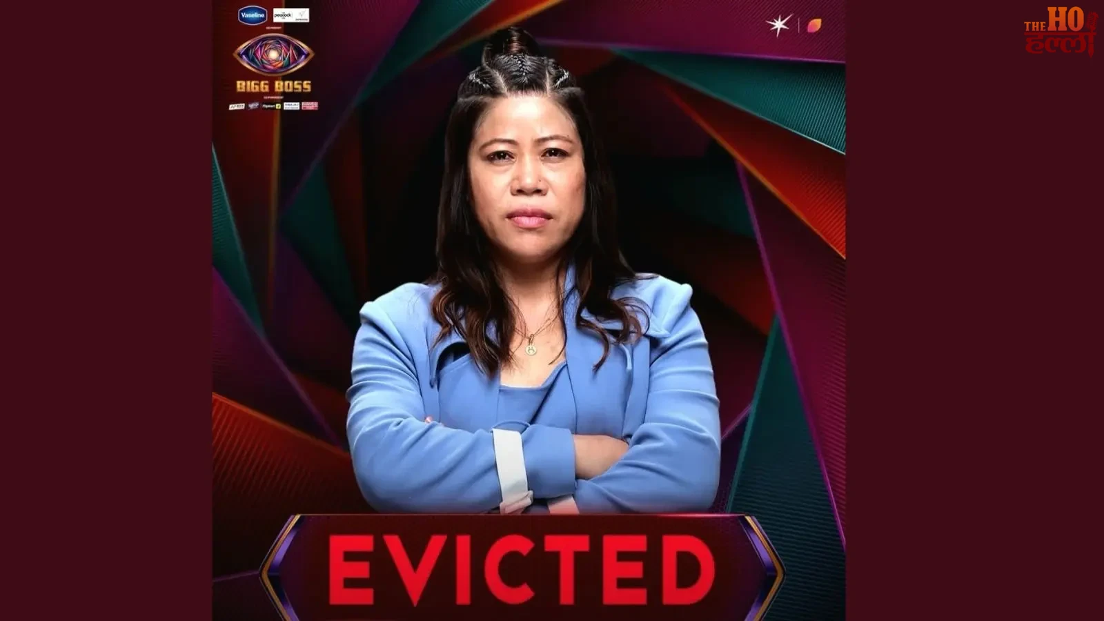 mary-kom-bigg-boss-20-se-eviction-amrapali-dubey-bhavuk