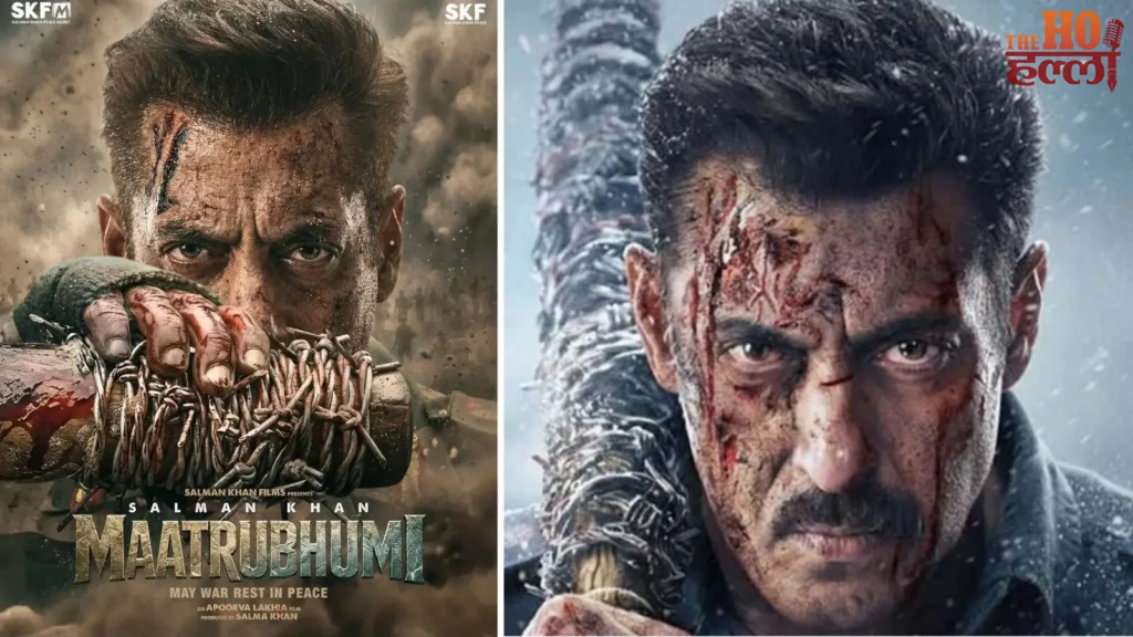 Matrubhoomi Movie : सलमान खान का वर्दी वाला अंदाज छाया, ‘जय हिंद’ गाने में दिखा सैनिकों का जज्बा