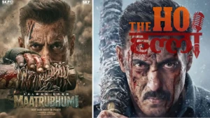 Matrubhoomi Movie : सलमान खान का वर्दी वाला अंदाज छाया, ‘जय हिंद’ गाने में दिखा सैनिकों का जज्बा