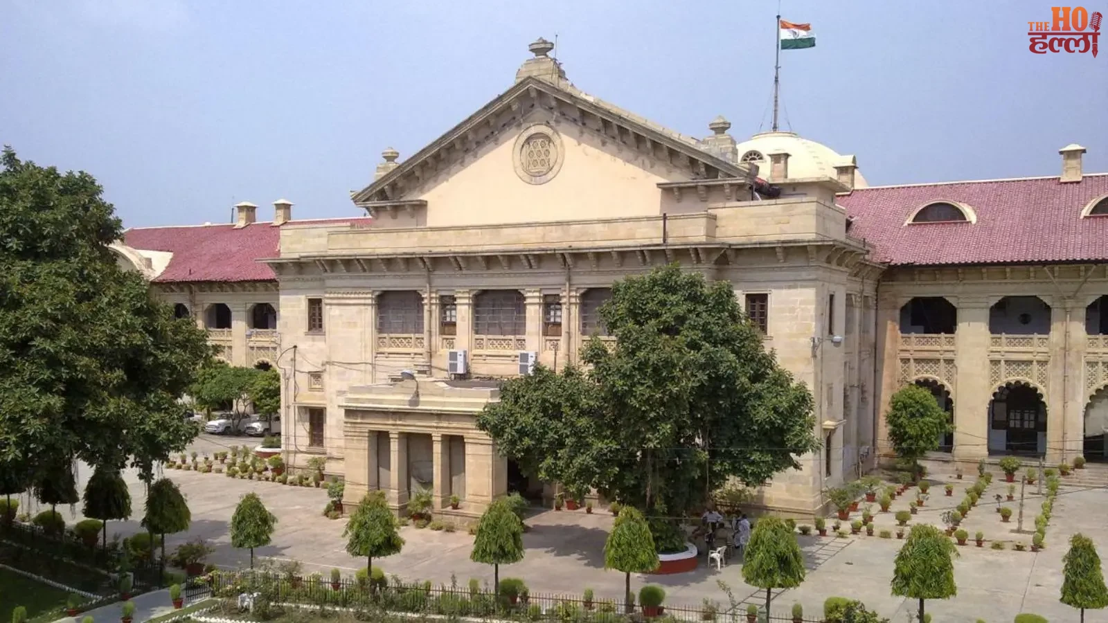 इलाहाबाद हाईकोर्ट का मुख्य द्वार और मेरठ सौरभ हत्याकांड से जुड़ी सुनवाई की सांकेतिक तस्वीर