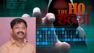 मंत्री नंदी के ऑफिस से डिजिटल डाटा गायब, फर्जी लेटरपैड भी बने, दो कर्मचारियों पर केस