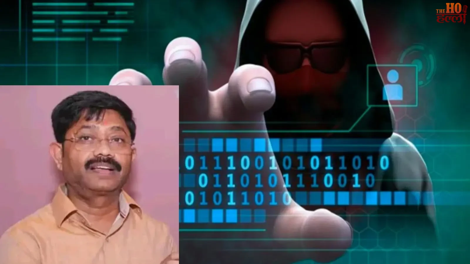 nand-gopal-gupta-nandi-digital-data-theft-fir