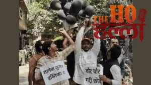 CEC ज्ञानेश कुमार के खिलाफ NSUI का हल्लाबोल: हजरतगंज में लिखा ‘वोट चोर’, काले गुब्बारे उड़ाकर मांगा इस्तीफा