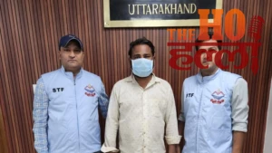 Uttarakhand News: ऑनलाइन गेमिंग में बड़े मुनाफे का झांसा, 1.77 करोड़ की ठगी का ऐसे खुला राज