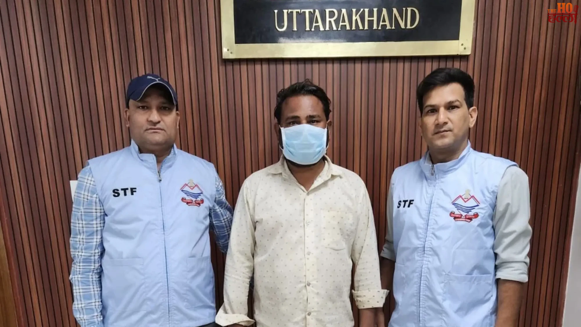 online-gaming-fraud-1-77-crore-uttarakhand