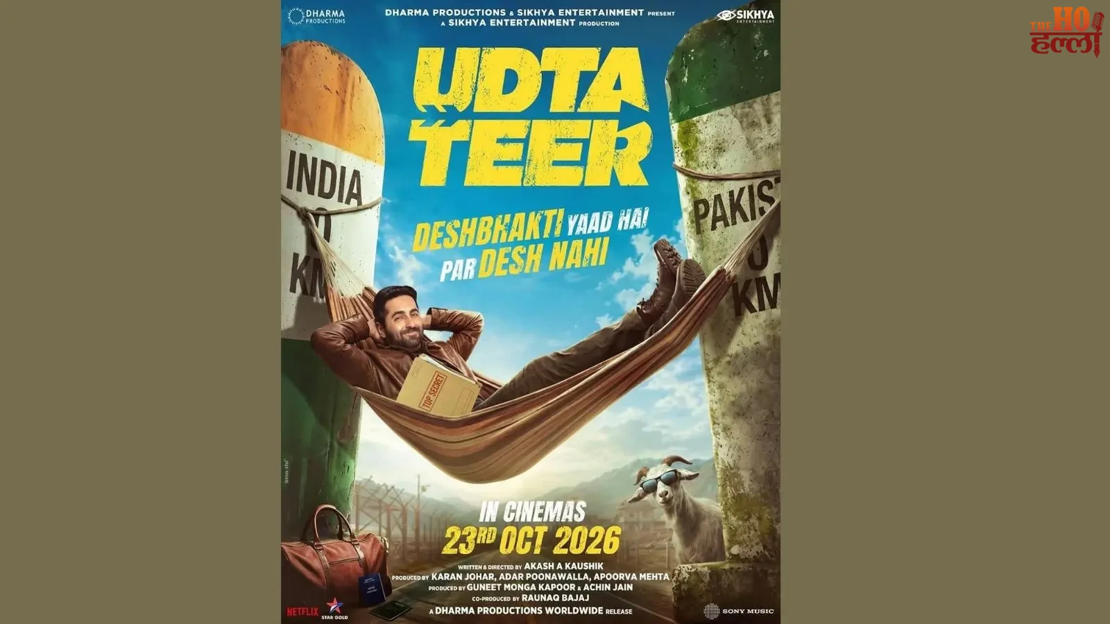 ott-releases-today-23-october-2026-nayi-films-series (2)
