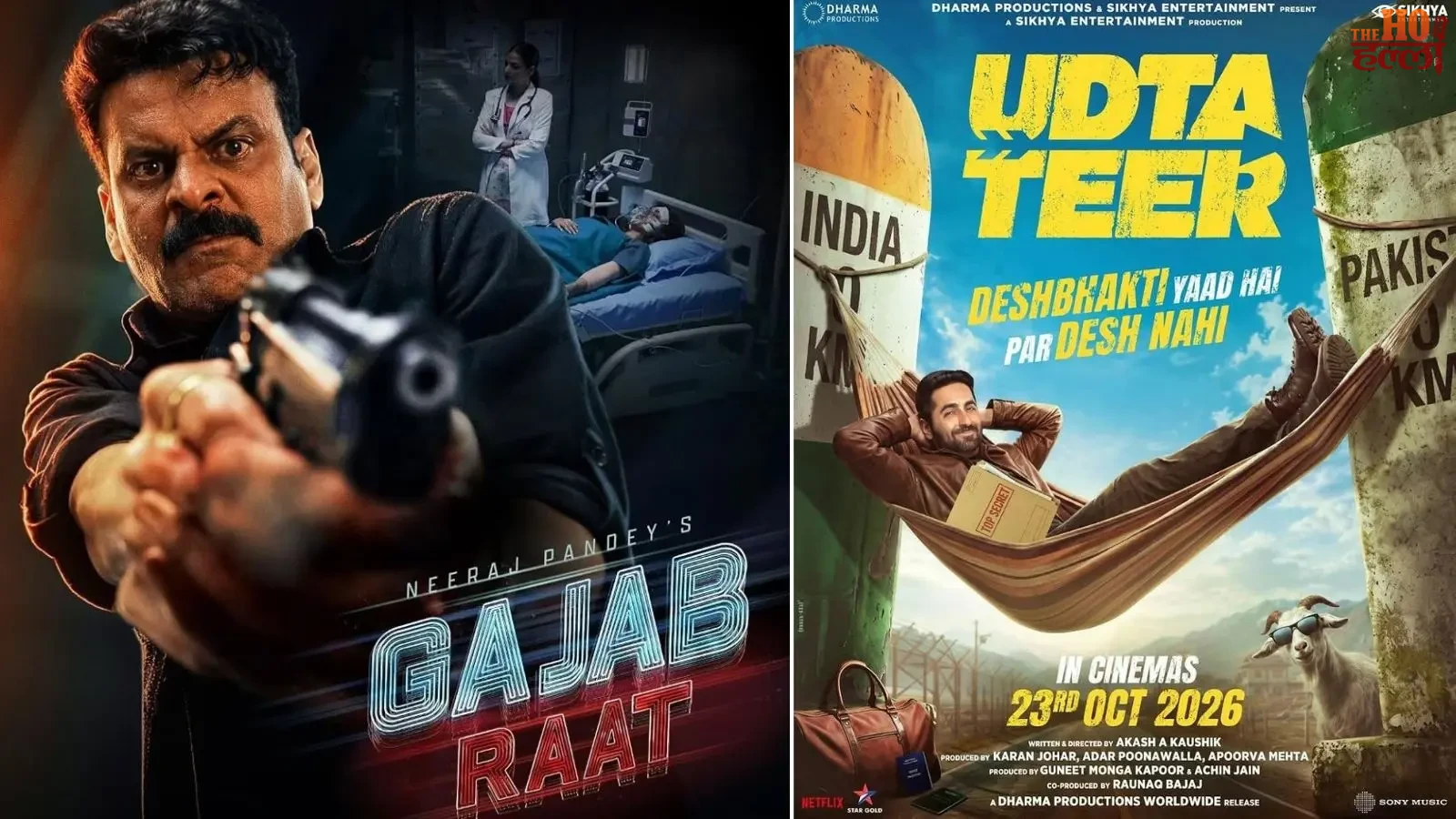 ott-releases-today-23-october-2026-nayi-films-series