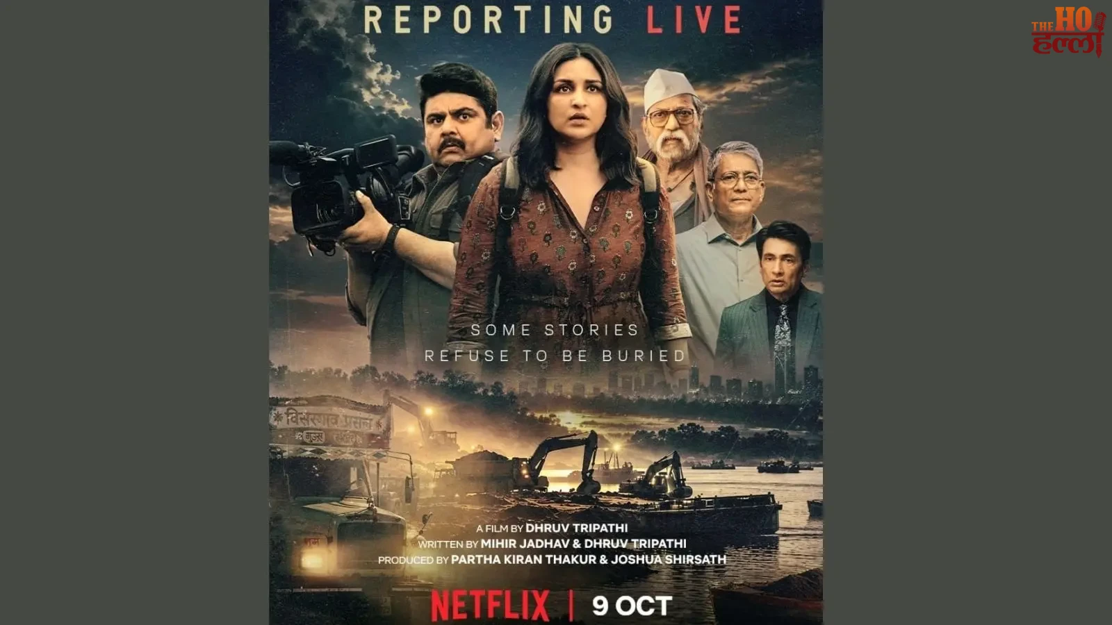 parineeti-chopra-reporting-live-trailer-illegal-sand-mining