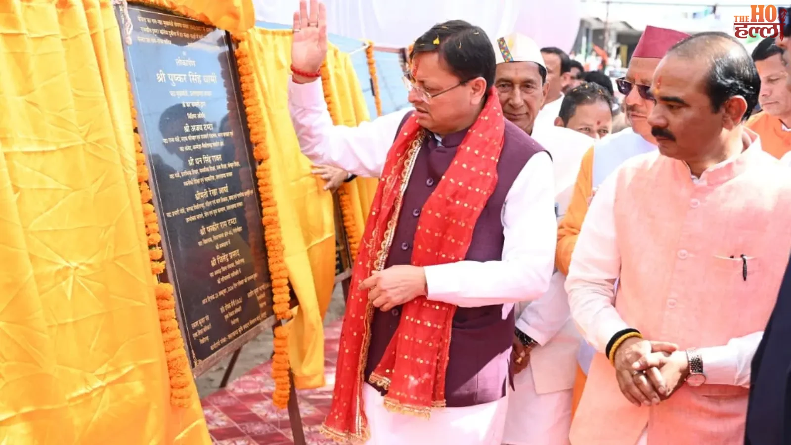 pithoragarh-development-projects-dhami-news