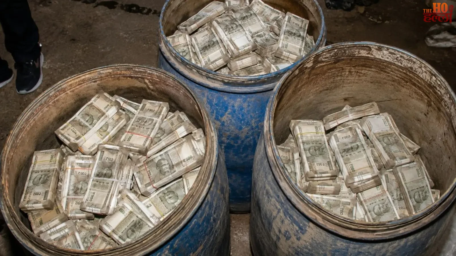 prayagraj-cash-recovery-zameen-se-crores-cash
