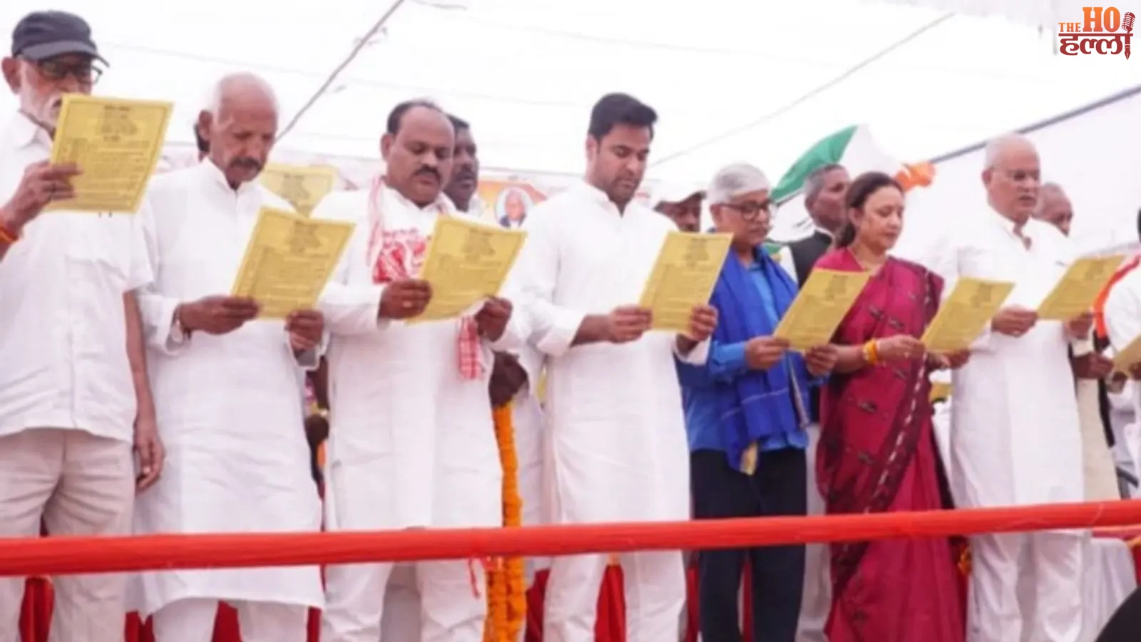 prayagraj-congress-social-justice-conference-constitution (2)