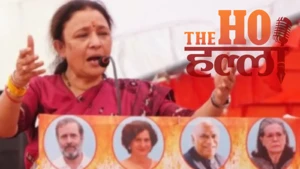 प्रयागराज न्यूज : कांग्रेसियों ने बुलंद की आवाज, बोले- संविधान की ताकत से होगी सामाजिक न्याय की लड़ाई