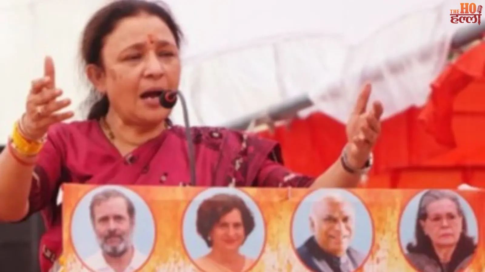 prayagraj-congress-social-justice-conference-constitution