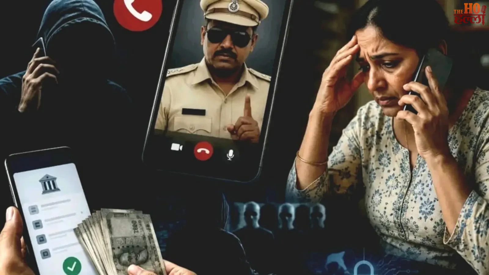 prayagraj-cyber-fraud-woman-cheated-13-50-lakh-digital-arrest