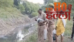 Prayagraj News : फोन आने पर घर से निकले किशोर की हत्या, झाड़ियों में मिला शव, तीन दोस्त हिरासत में