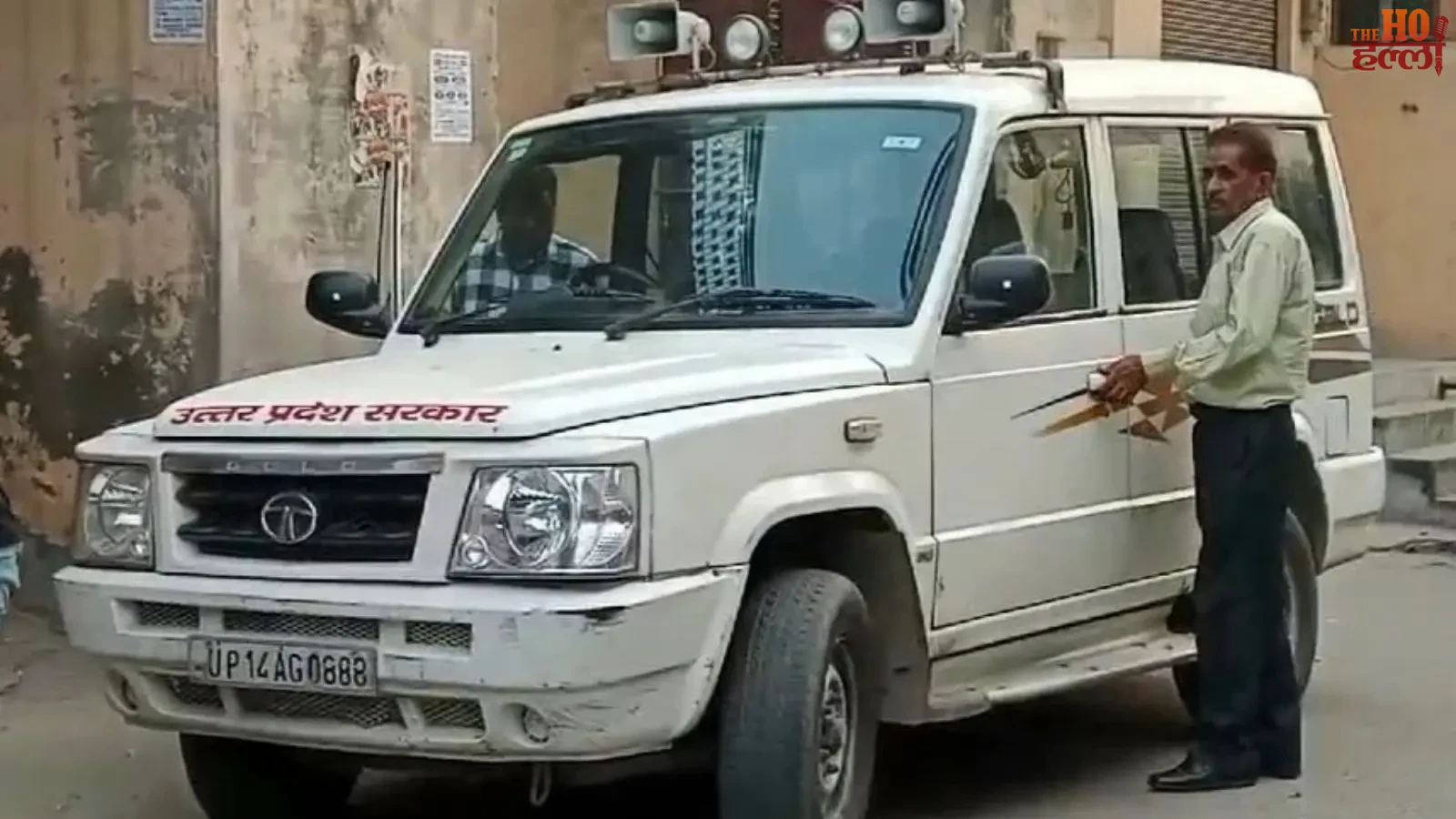 prayagraj-news-suspended-constables-threaten-arto-case