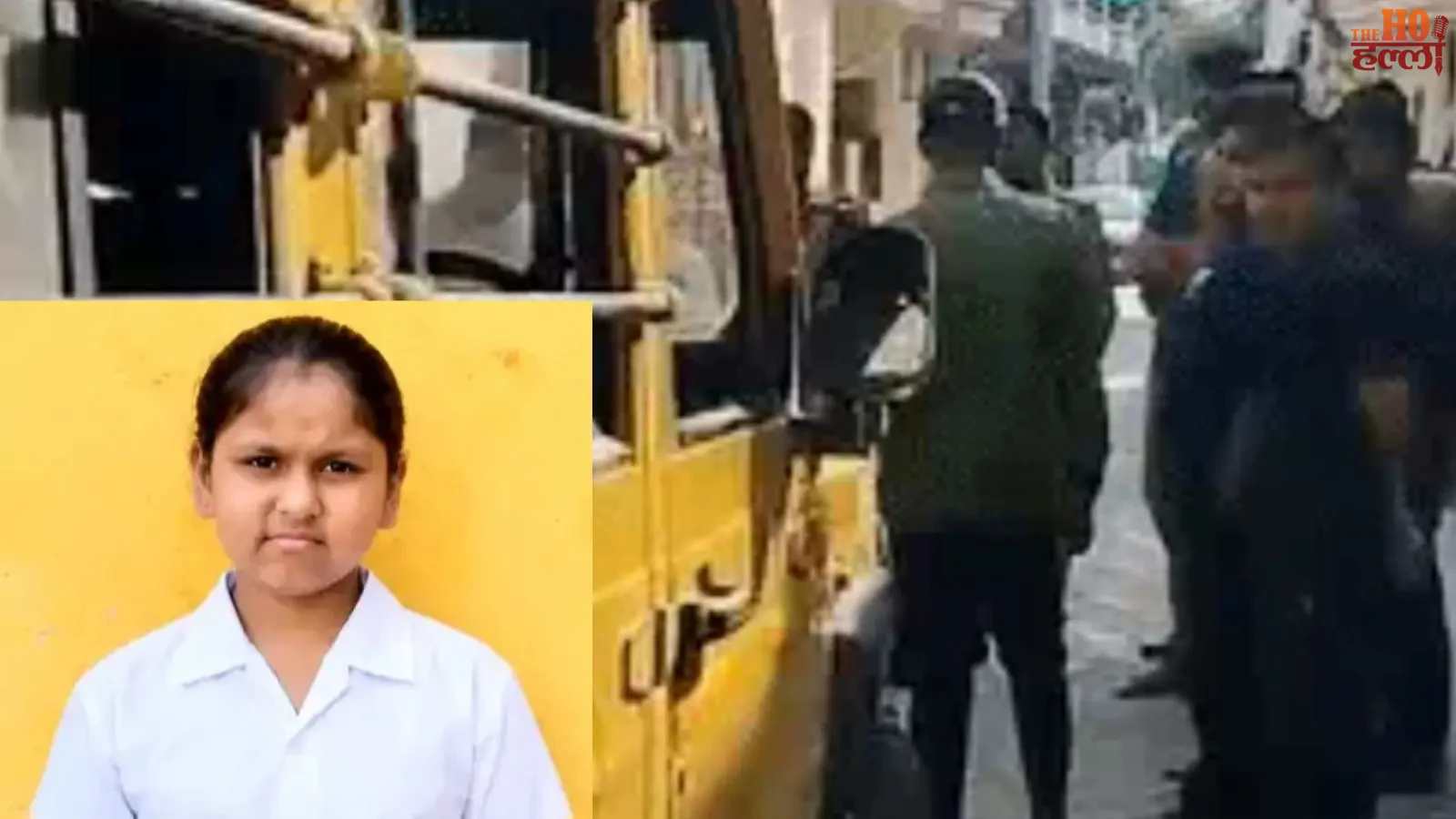 prayagraj-school-van-accident-student-death-naini