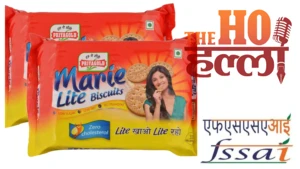 प्रियागोल्ड बिस्किट में पशु चारे वाला चोकर, ऑर्गेनिक किशमिश में पकड़ा कीटनाशक, दर्ज होगा केस