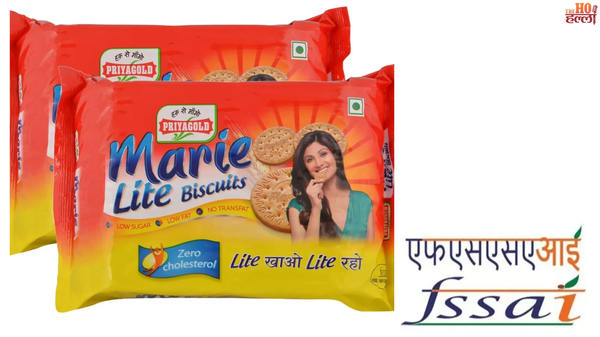 priyagold-biscuit-animal-feed-bran-fssai-action