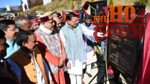 धामी की गैरसैंण को 232 करोड़ की विकास योजनाओं की सौगात, बोले- बुनियादी सुविधाओं को मिलेगी रफ्तार
