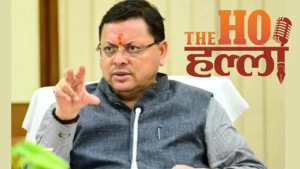 धामी की बड़ी घोषणा : ओलावृष्टि से प्रभावित किसानों को मिलेगी अतिरिक्त राहत, तीन महीने का बिजली बिल भी नहीं देना होगा