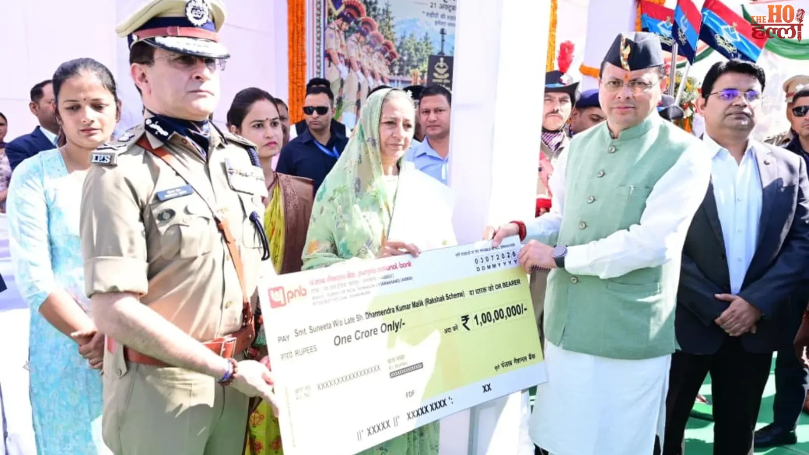 pushkar-singh-dhami-police-smriti-diwas-recruitment (3)