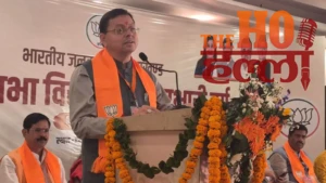उत्तराखंड को देश में नंबर वन बनाने का लक्ष्य, धामी ने संगठन की बैठक में बताया सरकार का रोडमैप