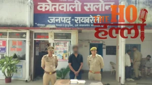 वीजा अवधि खत्म होने पर भी भारत में रह रही थी उज्बेकिस्तान की महिला, मदद करने वाले आरोपी को दबोचा