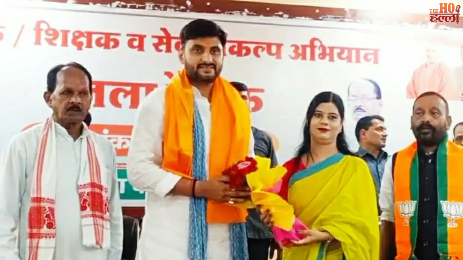 raebareli-bjp-meeting-neeraj-singh-aditi-singh-pda-sapa