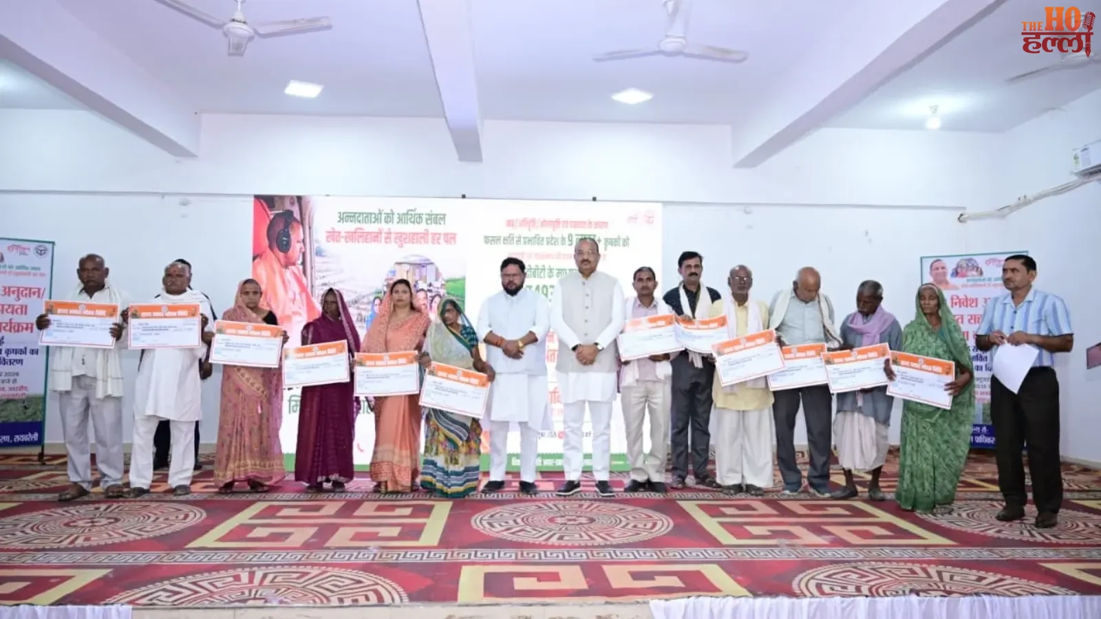 raebareli-dinesh-pratap-singh-farmer-relief-graduate-mlc-election (2)