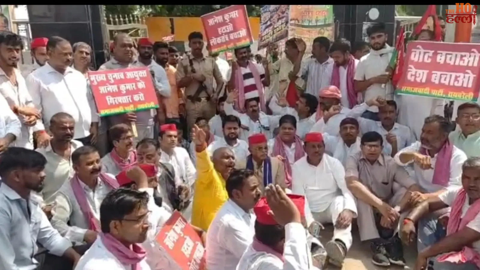 raebareli-samajwadi-party-protest-cec-gyanesh-kumar-resignation-demand (2)