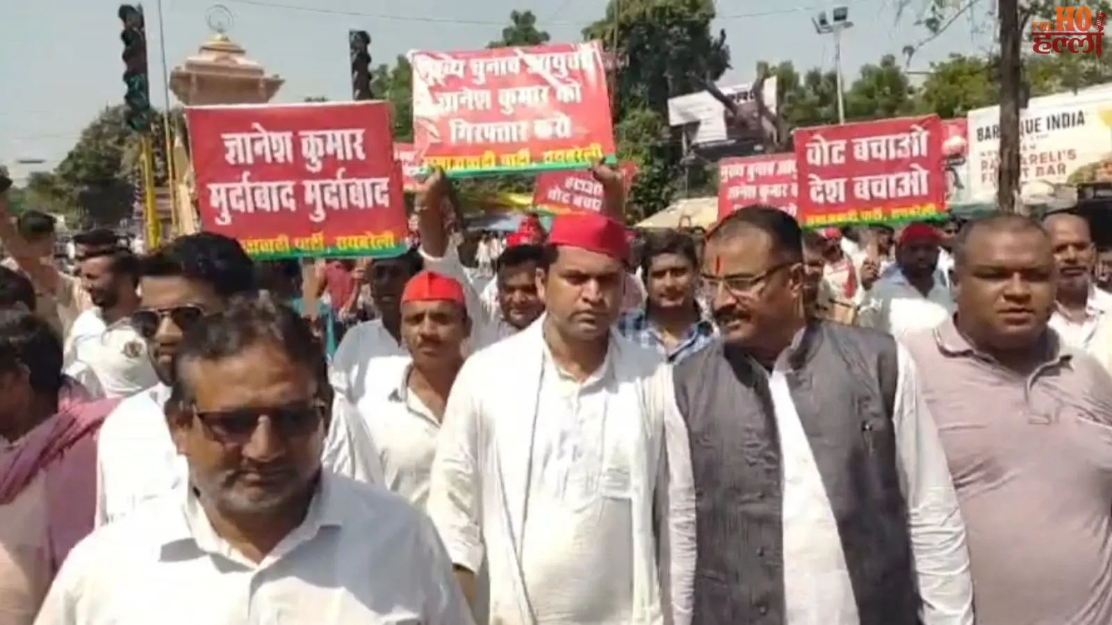 raebareli-samajwadi-party-protest-cec-gyanesh-kumar-resignation-demand