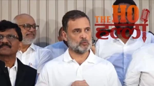 लोकतंत्र की लड़ाई में एकजुट विपक्ष, हाई टी बैठक के बाद राहुल गांधी बोले, INDIA गठबंधन का लक्ष्य साफ, CEC का इस्तीफा हमारा मिशन