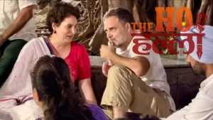 Rahul Gandhi-Priyanka समेत कई सांसदों पर क्यों हुई FIR, 9 घंटे चले प्रदर्शन के बाद हिरासत में लिए गए थे नेता प्रतिपक्ष
