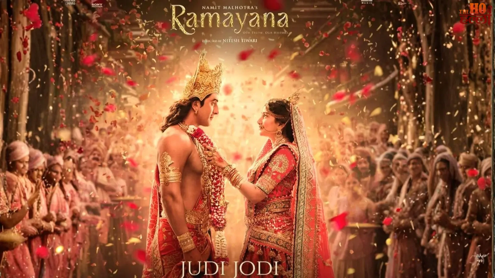 ramayana-movie-judi-jodi-gaana-paanch-bhashaon-mein-release