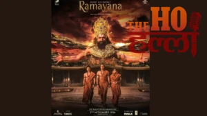 Bollywood News : खास संदेश, नया पोस्टर शेयर कर मेकर्स का ऐलान, 5 नवंबर को रिलीज होगी रामायण, दशहरे से एडवांस बुकिंग