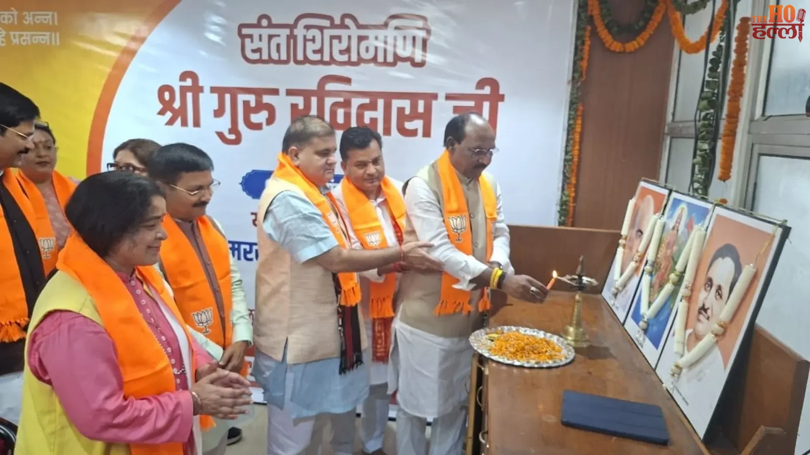 ravidas-jayanti-samarasta-sankalp-abhiyan-uttarakhand-bjp