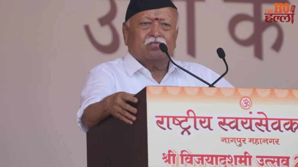 RSS प्रमुख भागवत क्यों बोले- भारत में भी हो रही बांग्लादेश-फ्रांस जैसे हालात बनाने की कोशिश