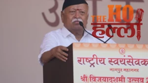RSS प्रमुख भागवत क्यों बोले- भारत में भी हो रही बांग्लादेश-फ्रांस जैसे हालात बनाने की कोशिश