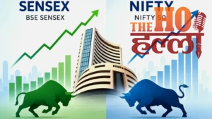 Share Market News: RBI MPC से पहले बाजार में जोरदार उछाल, सेंसेक्स 683 अंक चढ़ा