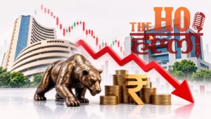 Share Market : सेंसेक्स 300 अंक फिसला, निफ्टी 22,700 के नीचे आया, रुपया मामूली मजबूत