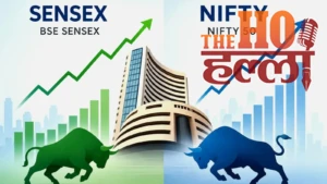 Share Market : ट्रेड डील की उम्मीद से बाजार में उछाल, सेंसेक्स 650 अंक चढ़ा, निफ्टी 23 हजार पार