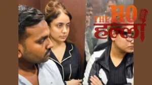Shiva Sharma Case : मॉडल श्रद्धा दुबे को कोर्ट का झटका, बहन व ड्राइवर की भी जमानत खारिज